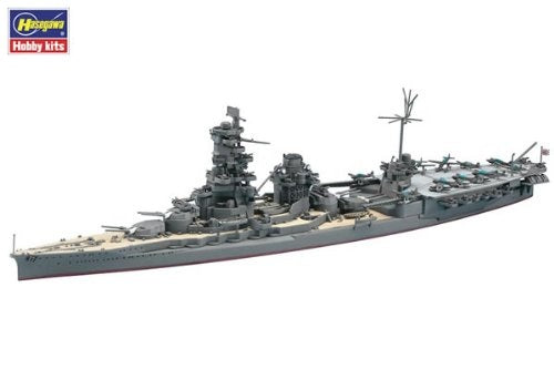 Hasegawa Ijn Aircraft Battleship Ise