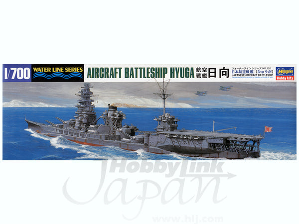 Hasegawa 1/700 Ijn Aircraft Battleship Hyuga