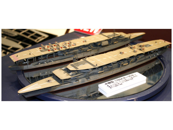 Hasegawa [220] 1:700 AIRCRAFT CARRIER AKAGI THREE FLIGHT DECK