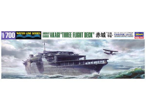 Hasegawa [220] 1:700 AIRCRAFT CARRIER AKAGI THREE FLIGHT DECK