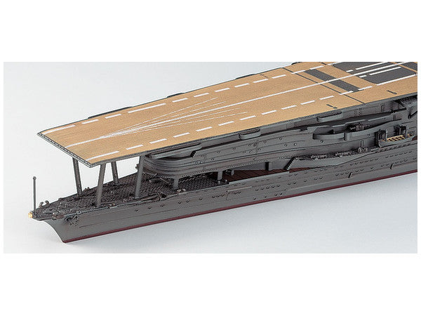 Hasegawa [227] 1:700 JAPANESE AIRCRAFT CARRIER AKAGI