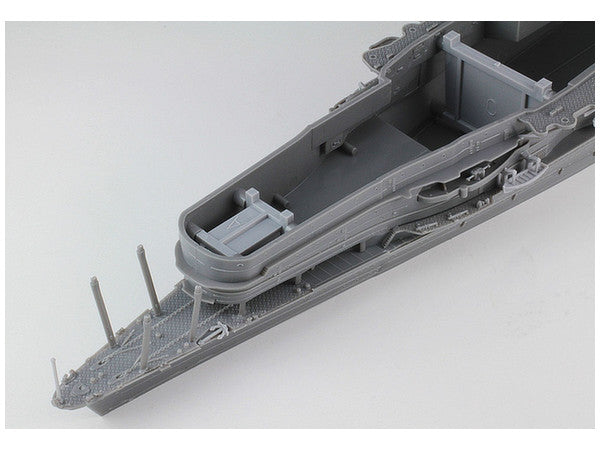 Hasegawa [227] 1:700 JAPANESE AIRCRAFT CARRIER AKAGI