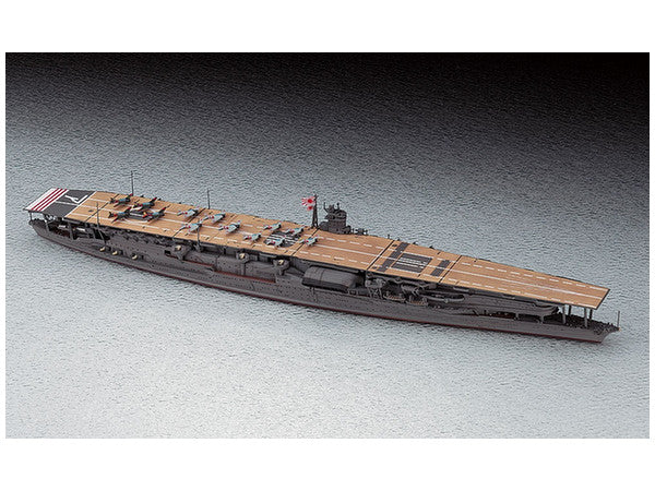 Hasegawa [227] 1:700 JAPANESE AIRCRAFT CARRIER AKAGI