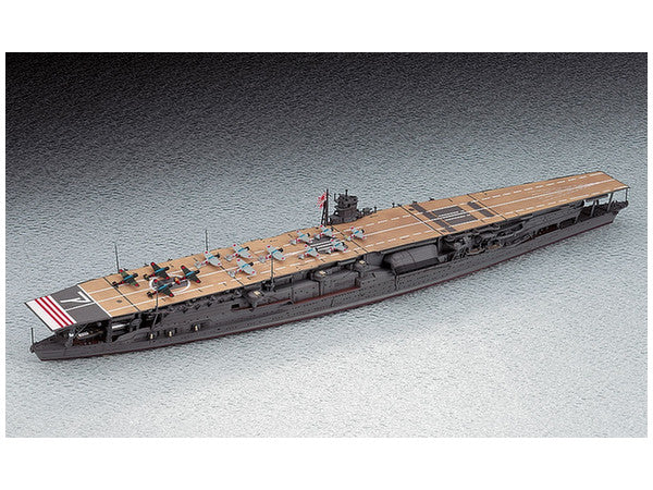 Hasegawa [227] 1:700 JAPANESE AIRCRAFT CARRIER AKAGI