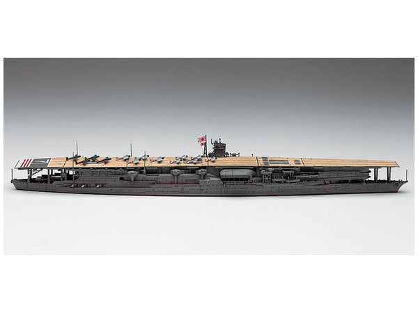 Hasegawa [227] 1:700 JAPANESE AIRCRAFT CARRIER AKAGI