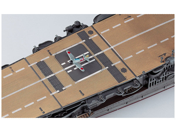 Hasegawa [227] 1:700 JAPANESE AIRCRAFT CARRIER AKAGI