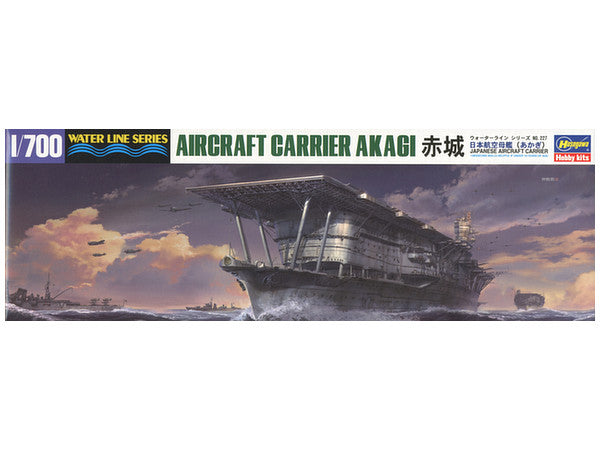 Hasegawa [227] 1:700 JAPANESE AIRCRAFT CARRIER AKAGI