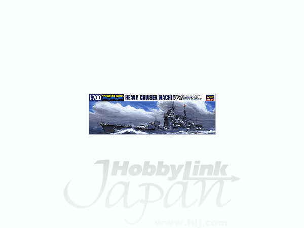 Hasegawa [334] 1:700 IJN HEAVY CRUISER NACHI