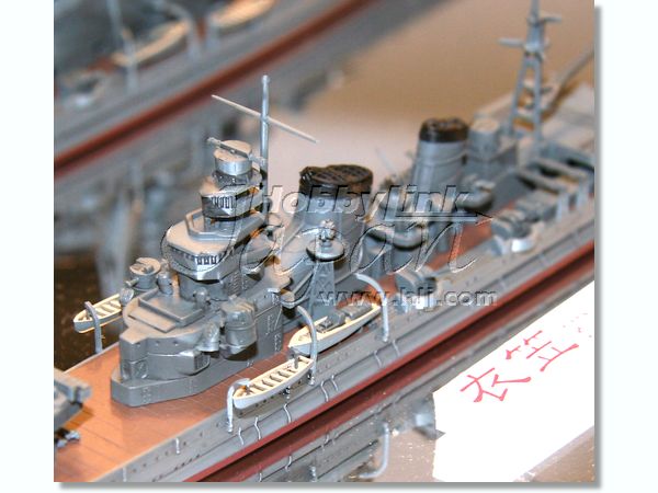 Hasegawa [348] 1:700 IJN HEAVY CRUISER KINUGASA