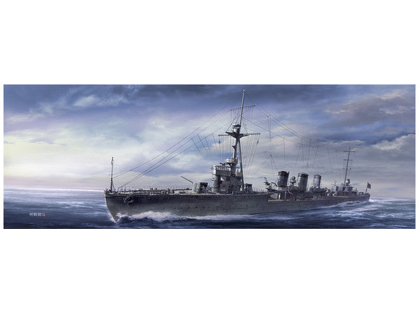 Hasegawa [357] 1:700 IJN LIGHT CRUISER TENRYU