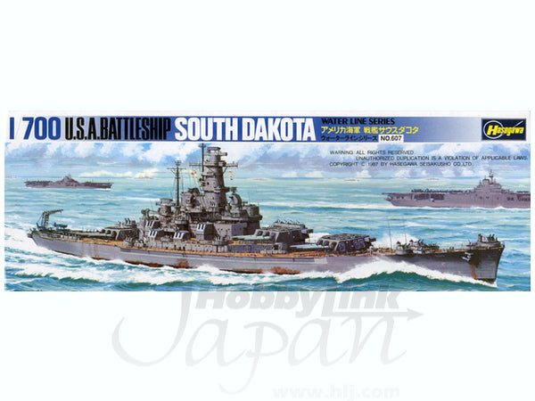 Hasegawa [607] 1:700 U.S. BATTLE SHIP SOUTH DAKOTA