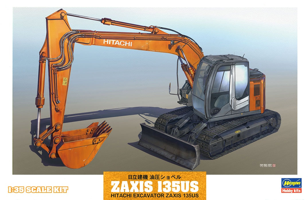 Hasegawa [WM01] 1:35 HITACHI EXCAVATOR ZAXIS 135US