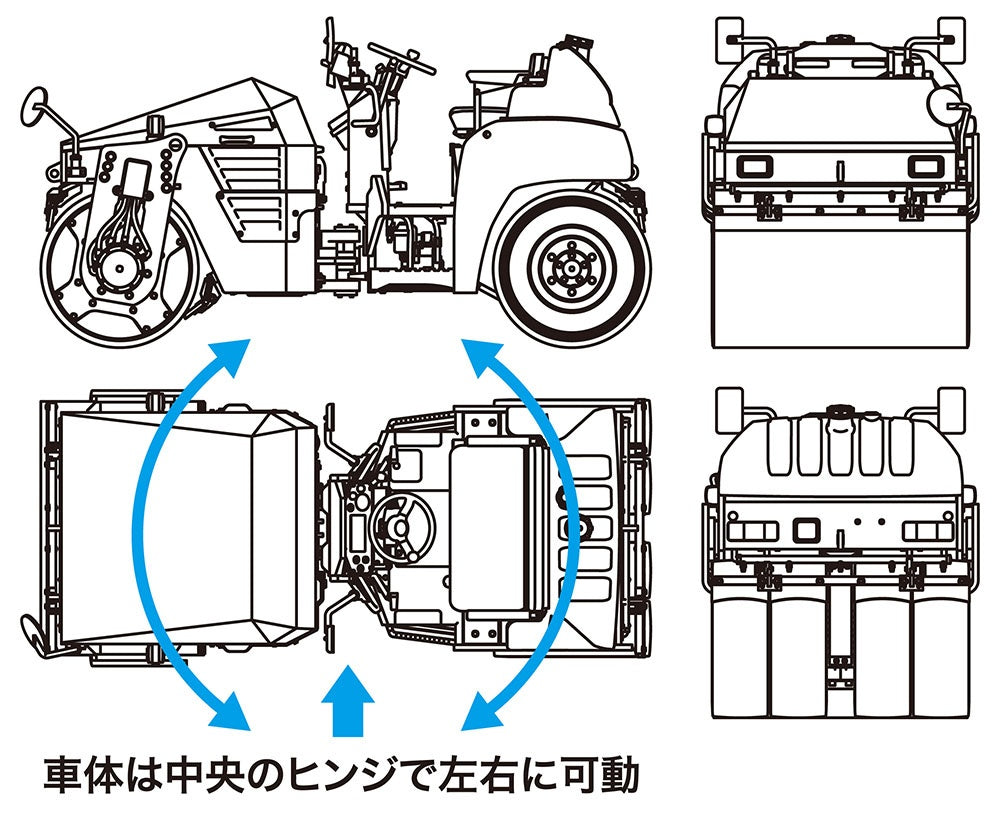 Hasegawa [WM02] 1:35 HITACHI VIBRATORY COMBINED ROLLER ZC50C-5