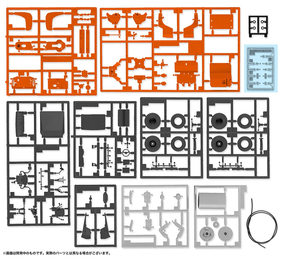 Hasegawa [WM02] 1:35 HITACHI VIBRATORY COMBINED ROLLER ZC50C-5