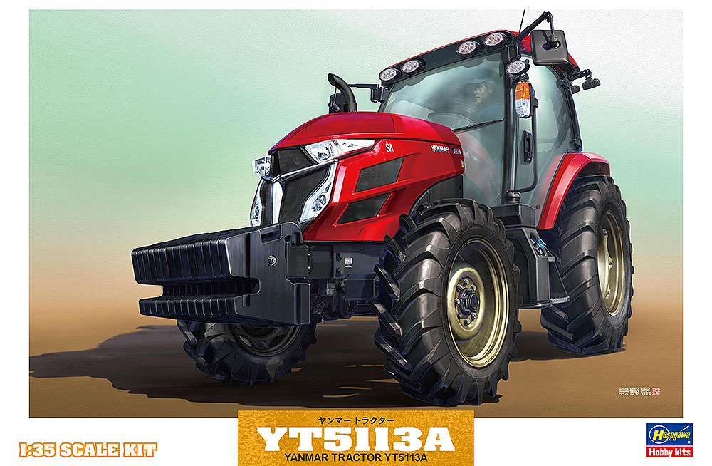 Hasegawa [WM05] 1:35 YANMAR TRACTOR YT5113A