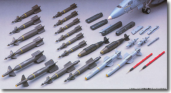 Hasegawa [X48-8] 1:48 AIRCRAFT WEAPONS D : U.S. SMART BOMBS & TARGET PODS