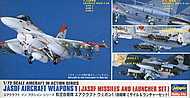 Hasegawa 1/72 J.A.S.D.F. Aircraft Weapons 1 : J.A.S.D.F. Missiles And Launcher Set