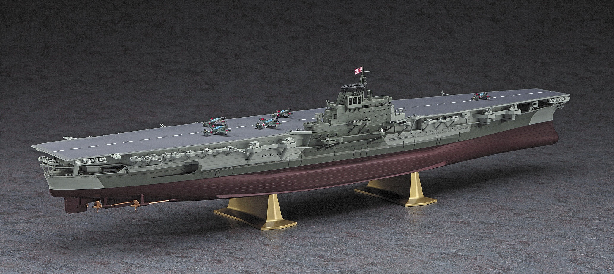 Hasegawa 1/450 Ijn Aircraft Carrier Shinano