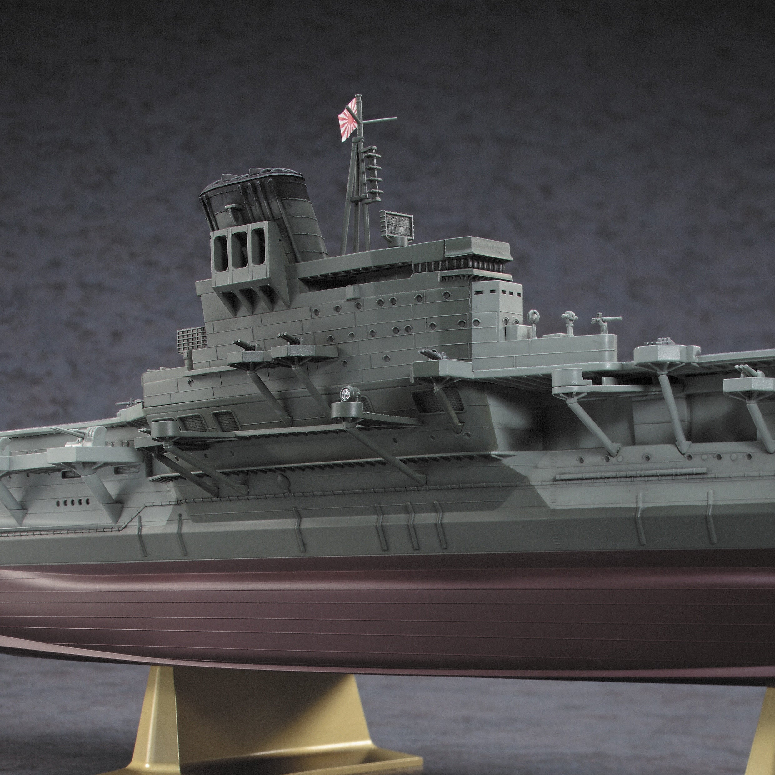 Hasegawa 1/450 Ijn Aircraft Carrier Shinano