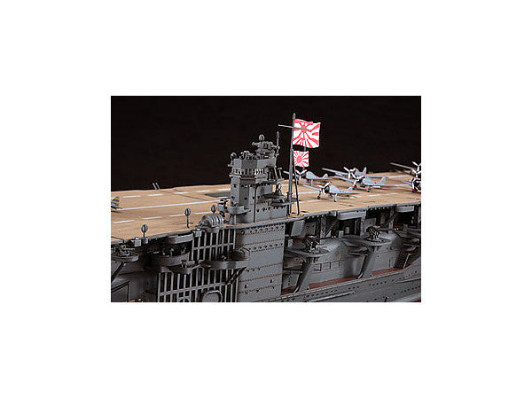 Hasegawa 1/350 IJN Aircraft Carrier Akagi 1941