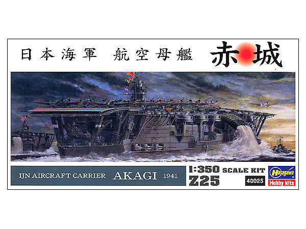 Hasegawa 1/350 IJN Aircraft Carrier Akagi 1941