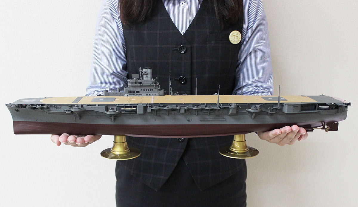 Hasegawa 1/350 Ijn Aircraft Carrier Junyo Z30