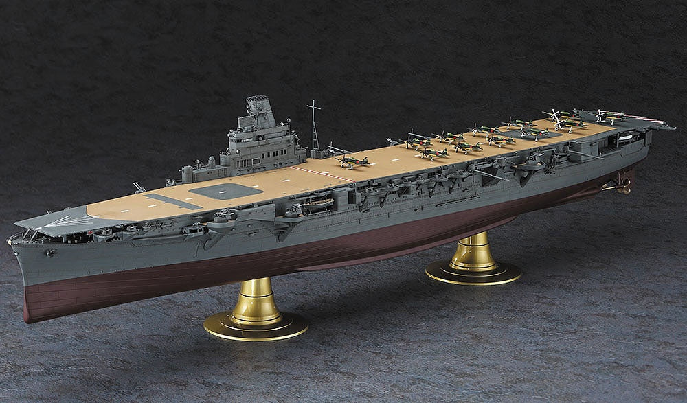 Hasegawa 1/350 Ijn Aircraft Carrier Junyo Z30