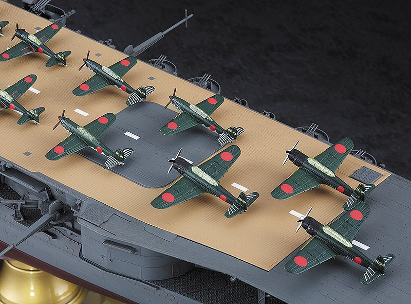 Hasegawa 1/350 Ijn Aircraft Carrier Junyo Z30