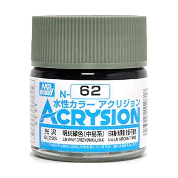 Mr Hobby Acrysion N62 - IJN Gray Green Nakajima (Semi-Gloss/Aircraft)