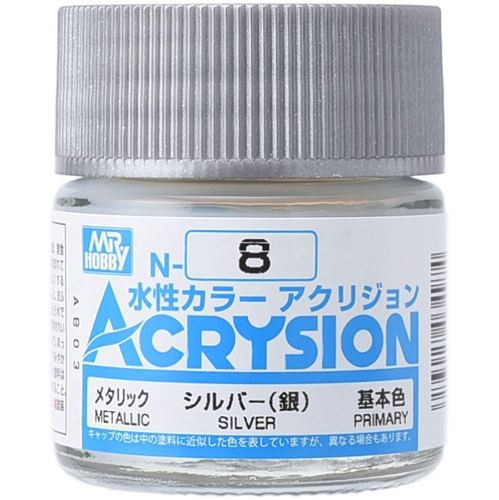 Mr Hobby Acrysion N8 - Silver (Metallic/Primary)