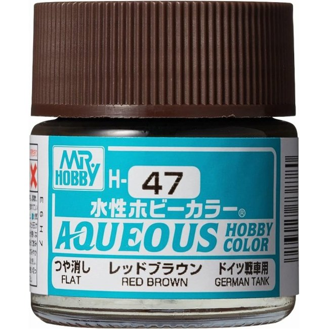 Mr Hobby AQUEOUS HOBBY COLOR - H47 GLOSS RED BROWN (PRIMARY)