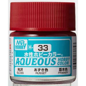 Mr Hobby AQUEOUS HOBBY COLOR - H33 GLOSS RUSSET (PRIMARY)