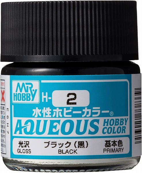 Mr Hobby AQUEOUS HOBBY COLOR - H2 GLOSS BLACK (PRIMARY)