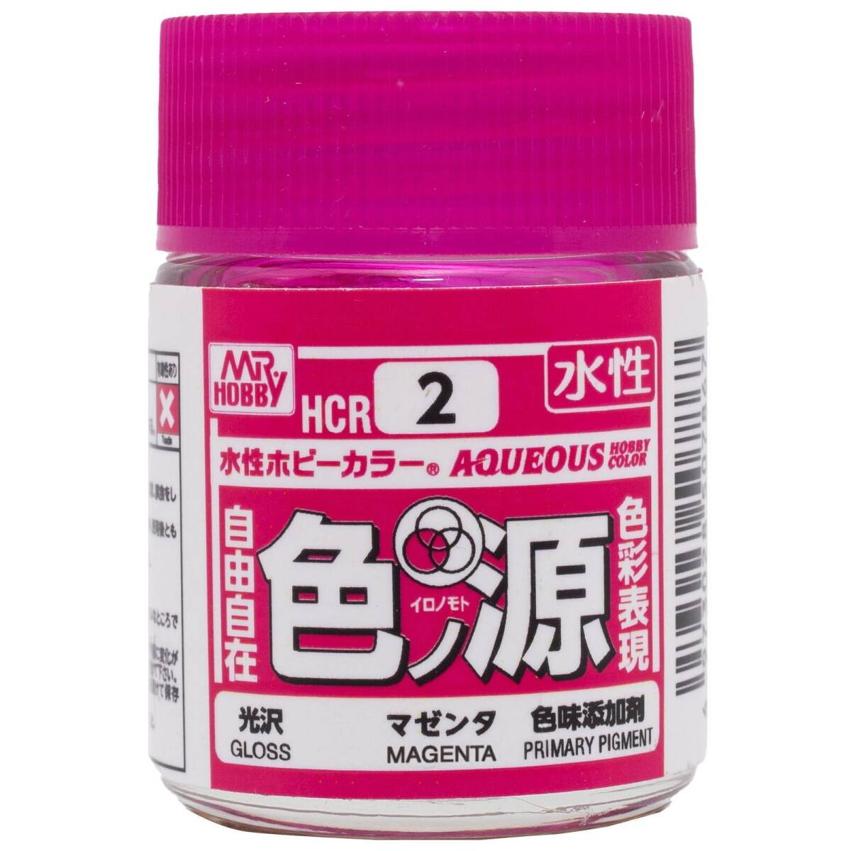 Mr Hobby COLOR PIGMENTS FOR AQUEOUS - Magenta