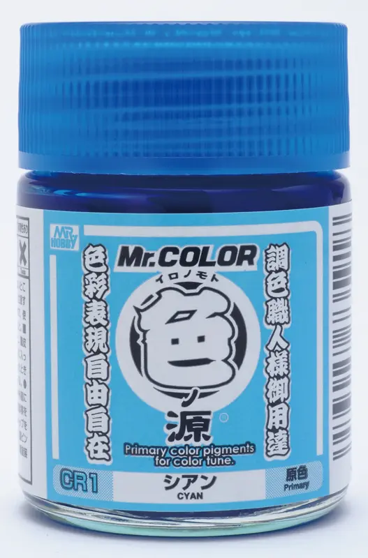 Mr Hobby COLOR PIGMENTS FOR AQUEOUS - Cyan