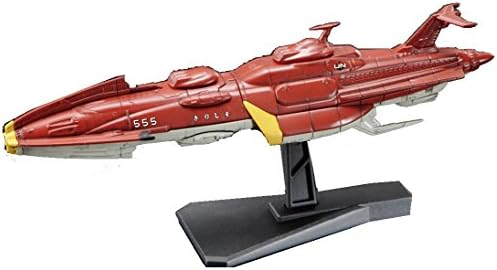 BANDAI Hobby SPACE BATTLESHIP YAMATO 2199 MECHA-COLLECTION KIRISHIMA