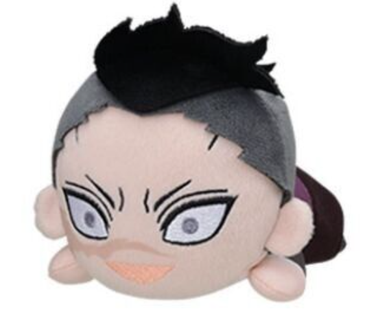 SEGA NESOBERI (Lay-Down) Demon Slayer: Kimetsu no Yaiba Mini Plush Swordsmith Village Arc Vol.2 (EX)