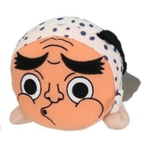 SEGA NESOBERI (Lay-Down) Demon Slayer: Kimetsu no Yaiba Mini Plush Swordsmith Village Arc Vol.2 (EX)