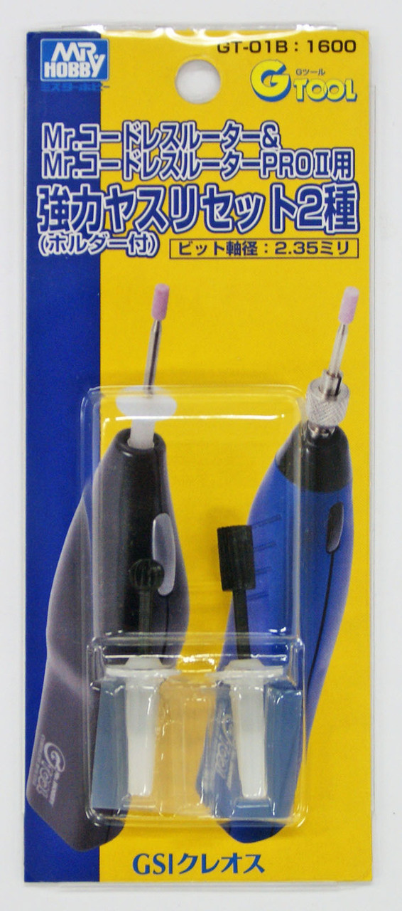 Mr Hobby Mr. Cordless Router - Strong File Set