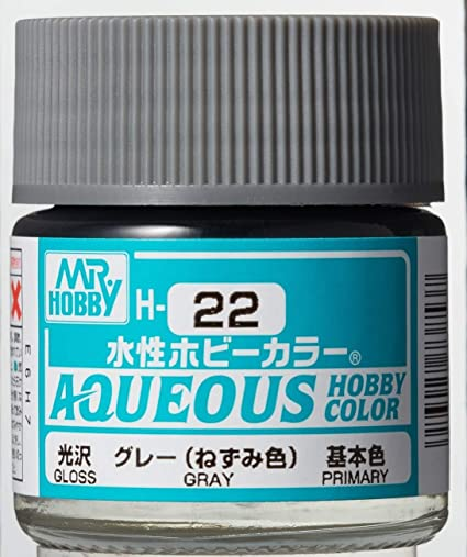 Mr Hobby AQUEOUS HOBBY COLOR - H22 GLOSS GRAY (PRIMARY)