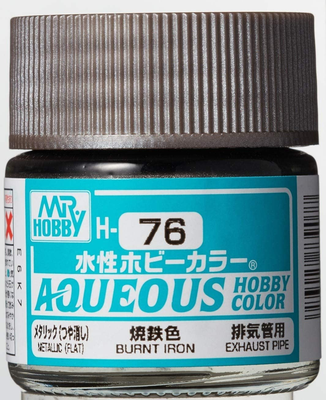 Mr Hobby AQUEOUS HOBBY COLOR - H76 METALLIC GLOSS BURNT IRON (EXHAUST PIPE)