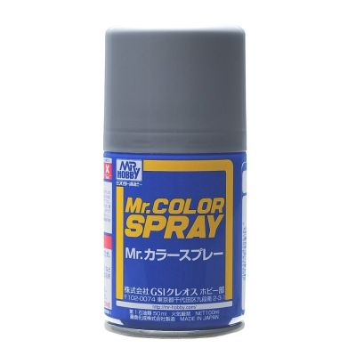 Mr Hobby Mr Color Spray - S8 Silver (Metallic/Primary)