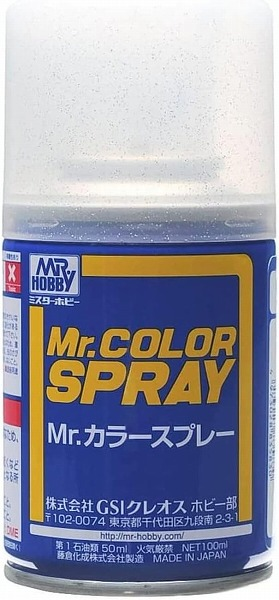 Mr Hobby Mr Color Spray - S90 Shine Silver (Metallic/Primary)