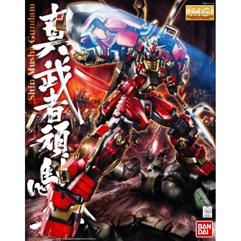 Bandai MG 1/100 Shin Musha Gundam