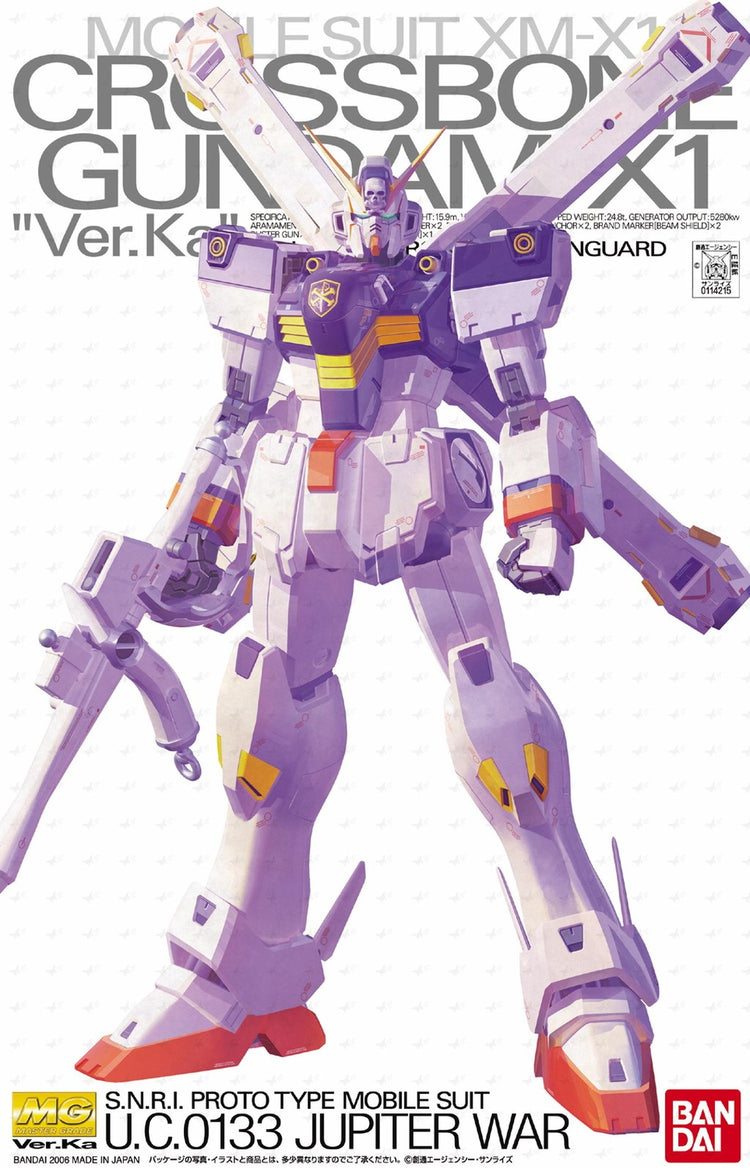 BANDAI Hobby MG Cross Bone Gundam X1 Ver.Ka