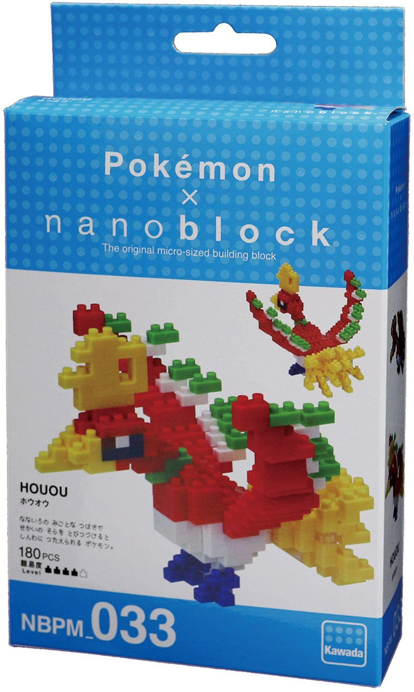 Nanoblock Pokemon Series, Ho-Oh