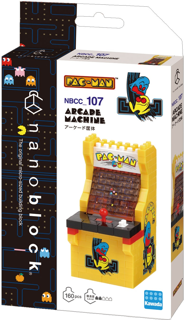 Nanoblock Character Collection Series, Pac-Man Arcade Machine 'Pac-Man'