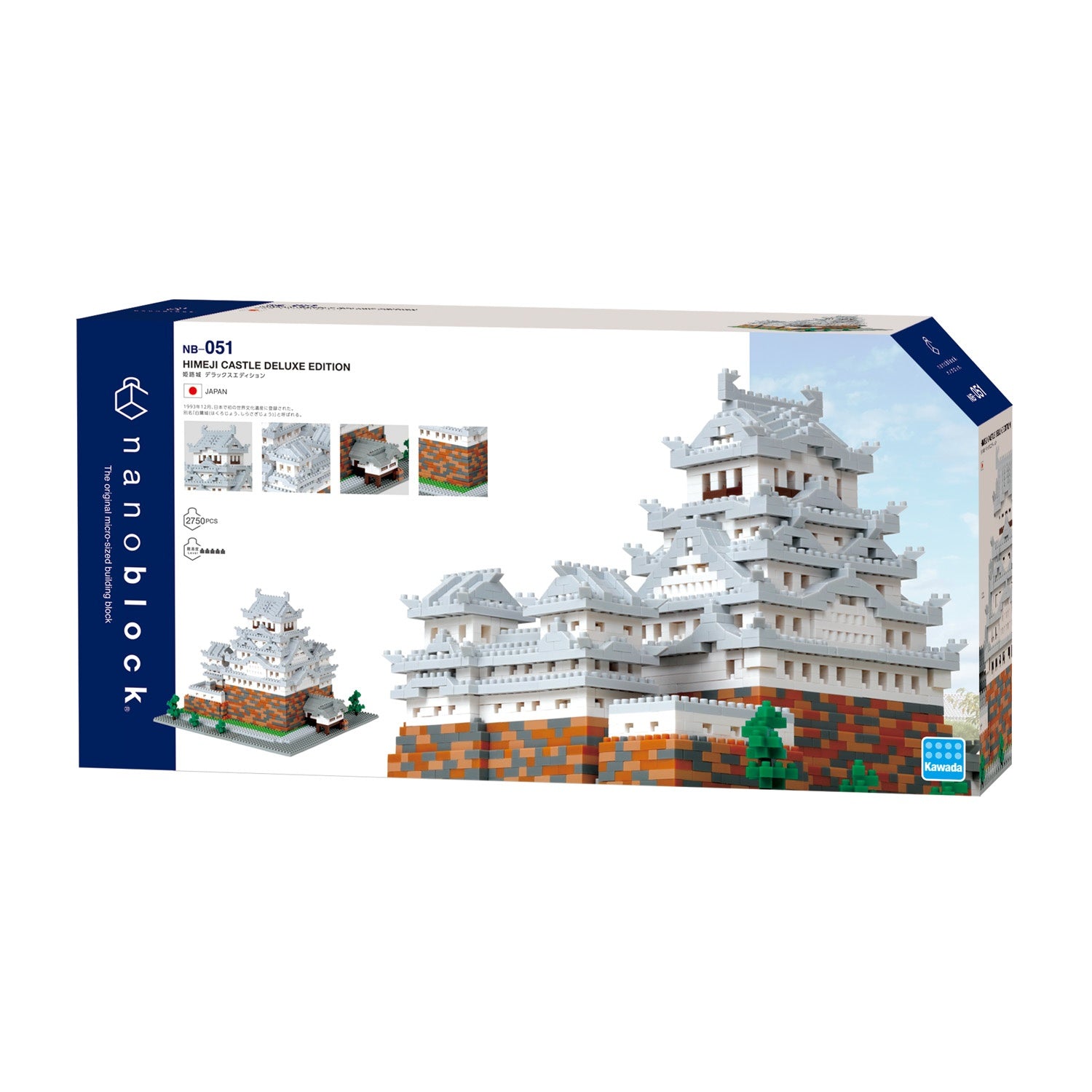 Nanoblock Advanced Hobby Series Himeji Castle Deluxe Edition "World Famous Buildings"