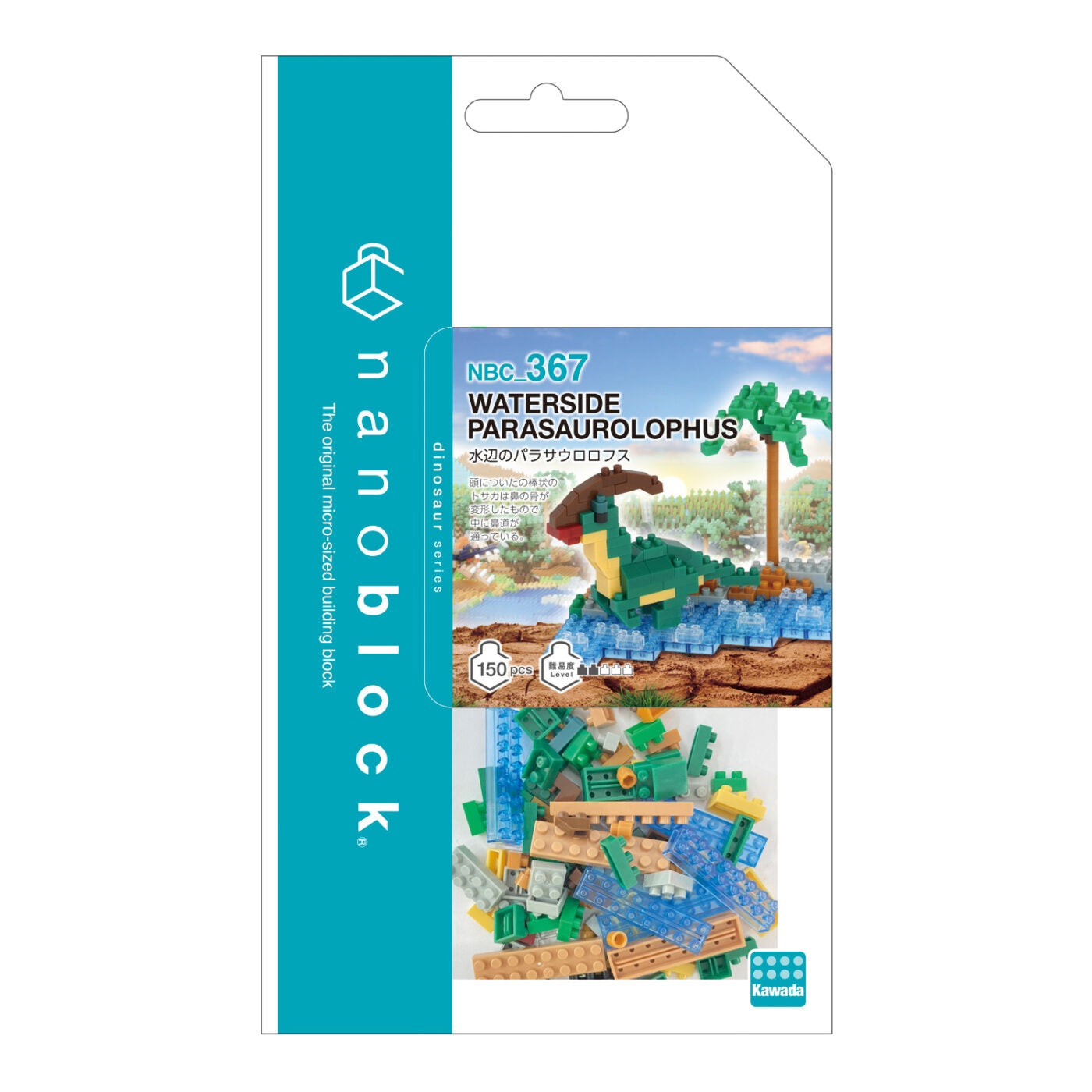 Nanoblock Collection Series Waterside Parasaurolophus "Dinosaurs"