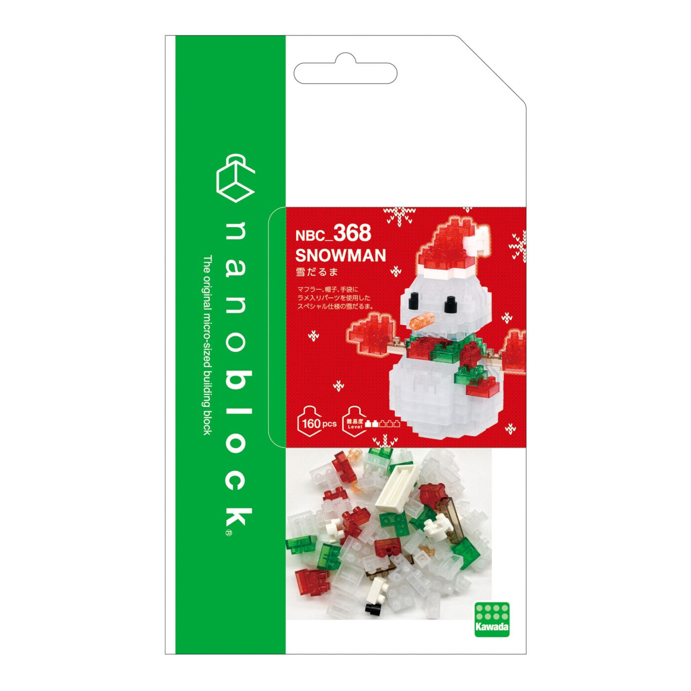 Nanoblock Collection Series, Snowman "Christmas"